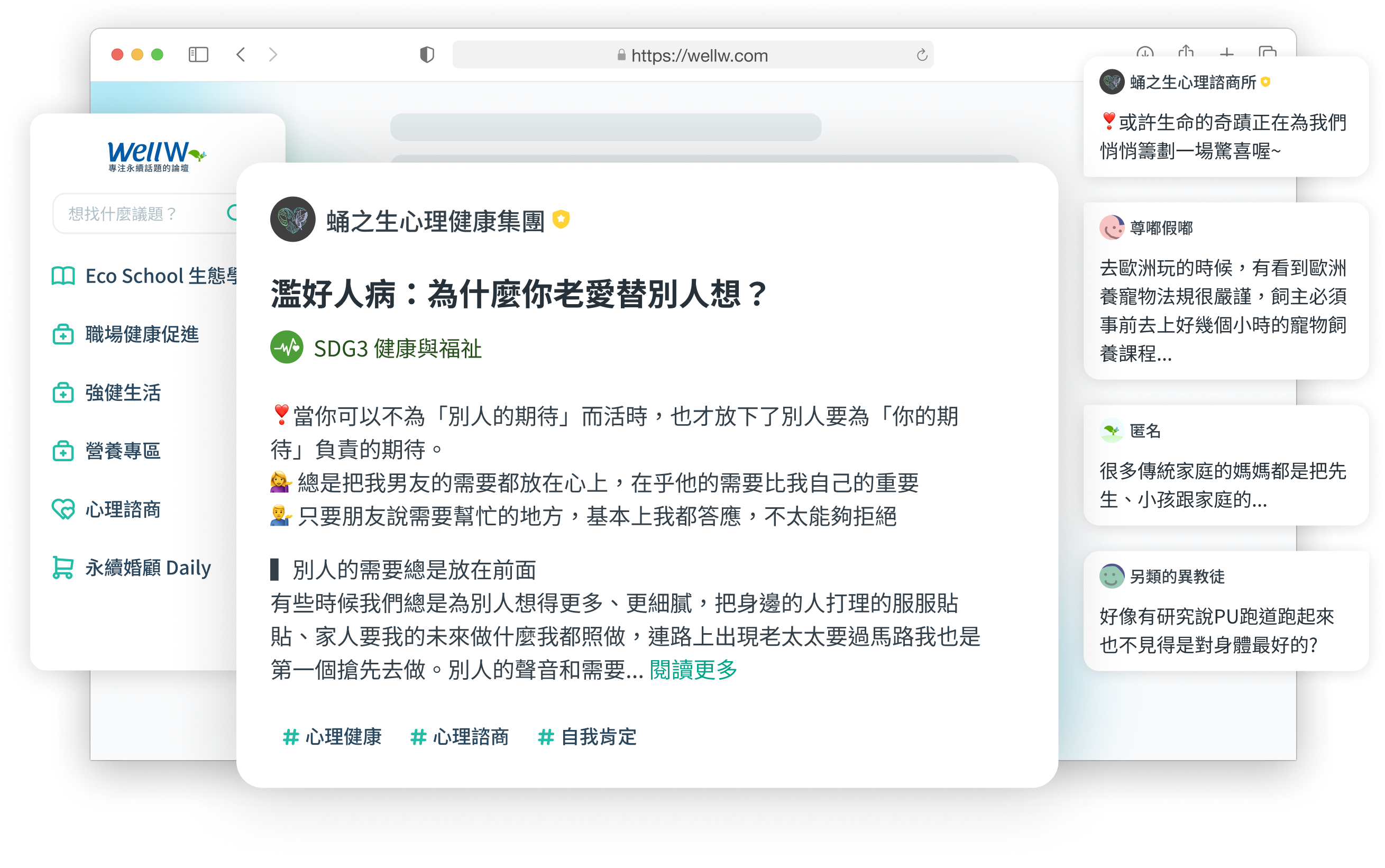 webPic